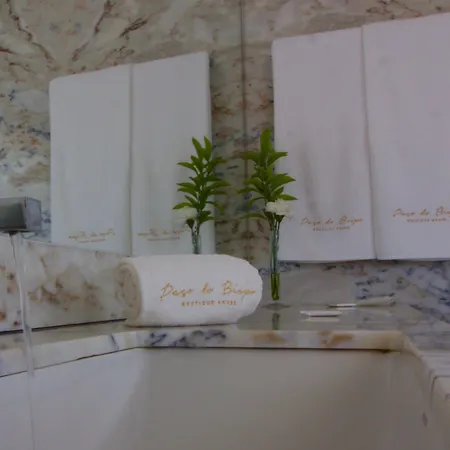 Paco Do Bispo Boutique House Frühstückspension