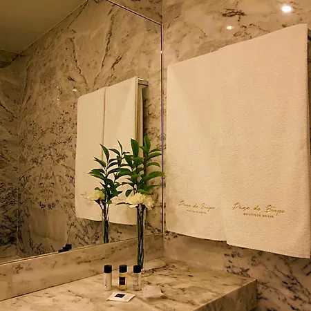 Paco Do Bispo Boutique House 4*