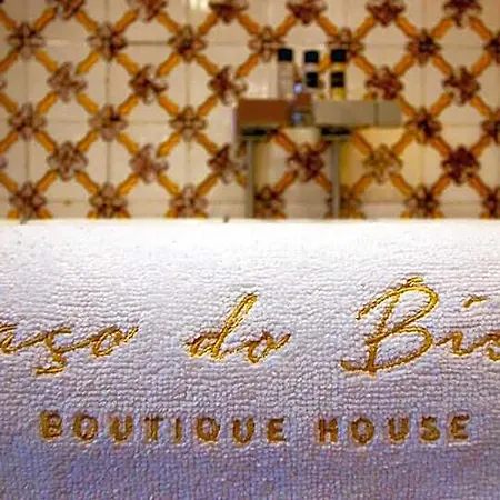 Paco Do Bispo Boutique House 4*