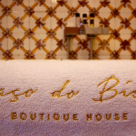 Paco Do Bispo Boutique House Frühstückspension